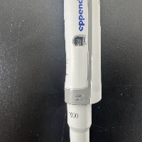 Eppendorf Research Plus Single Channel Pipettes - Quantity 5 image 2
